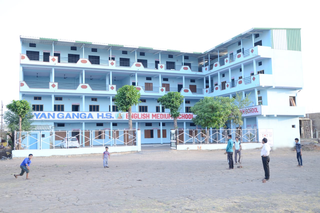 GYAN GANGA ENGLISH MEDIUM (H.S.) SCHOOL
