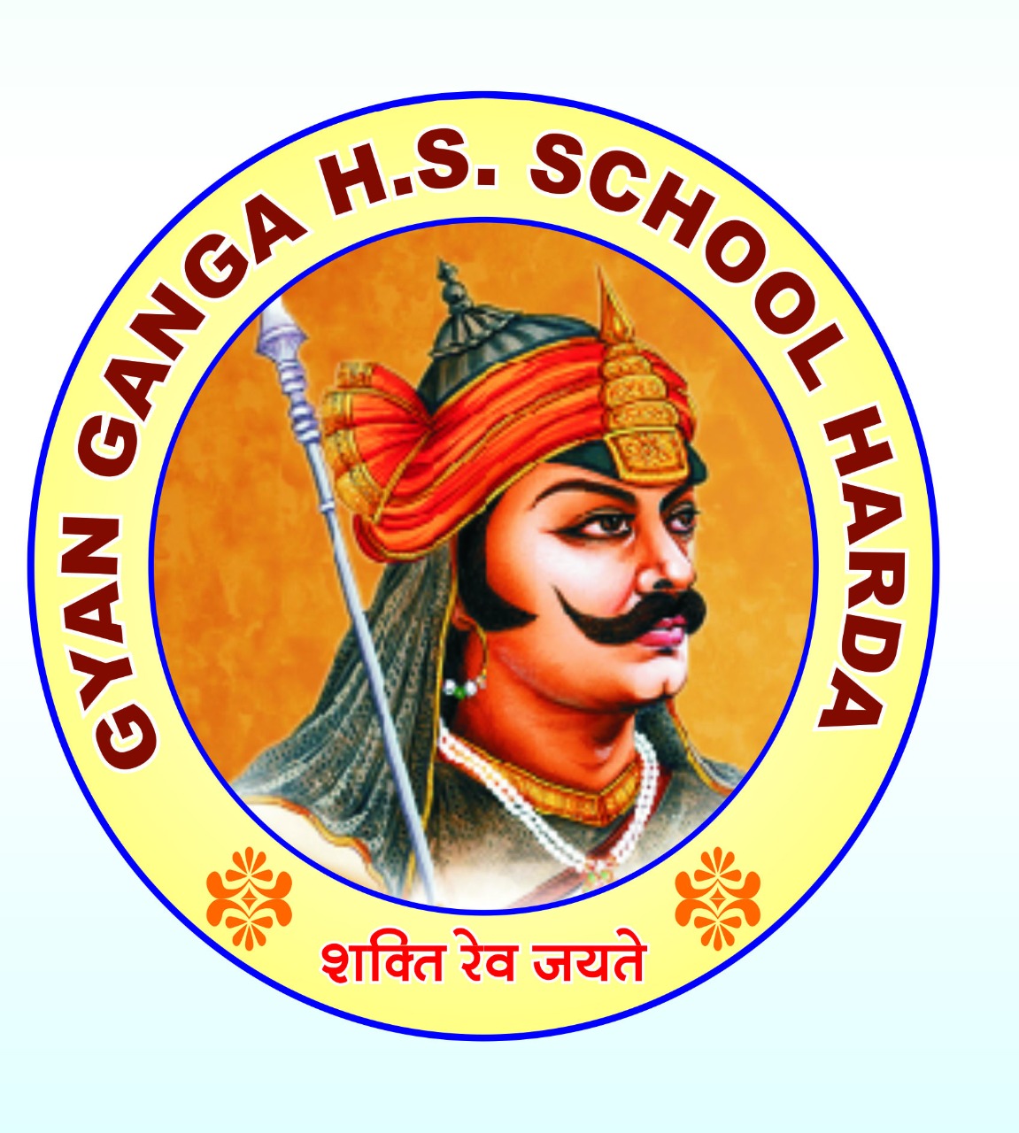GYAN GANGA ENGLISH MEDIUM (H.S.) SCHOOL