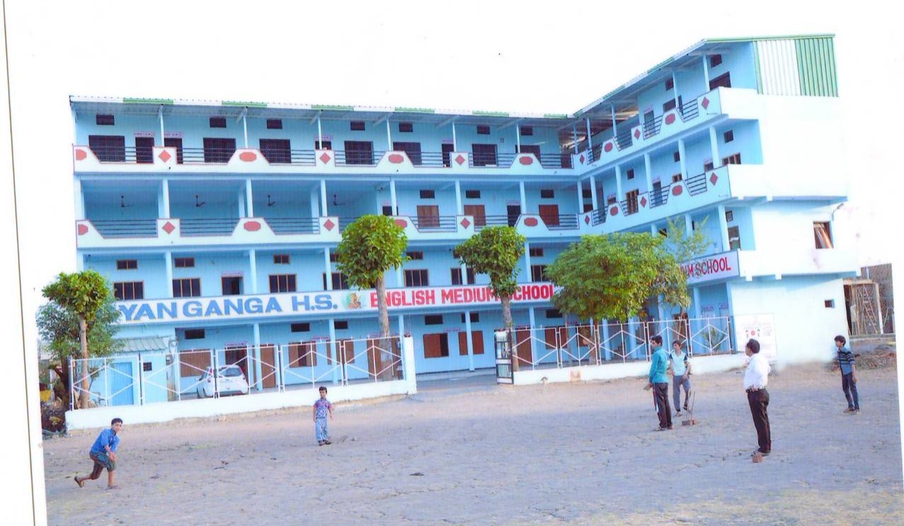GYAN GANGA ENGLISH MEDIUM (H.S.) SCHOOL