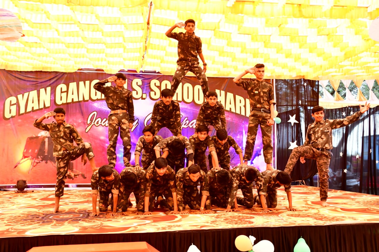 GYAN GANGA ENGLISH MEDIUM (H.S.) SCHOOL
